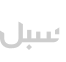 Saudi Post (SPL)
