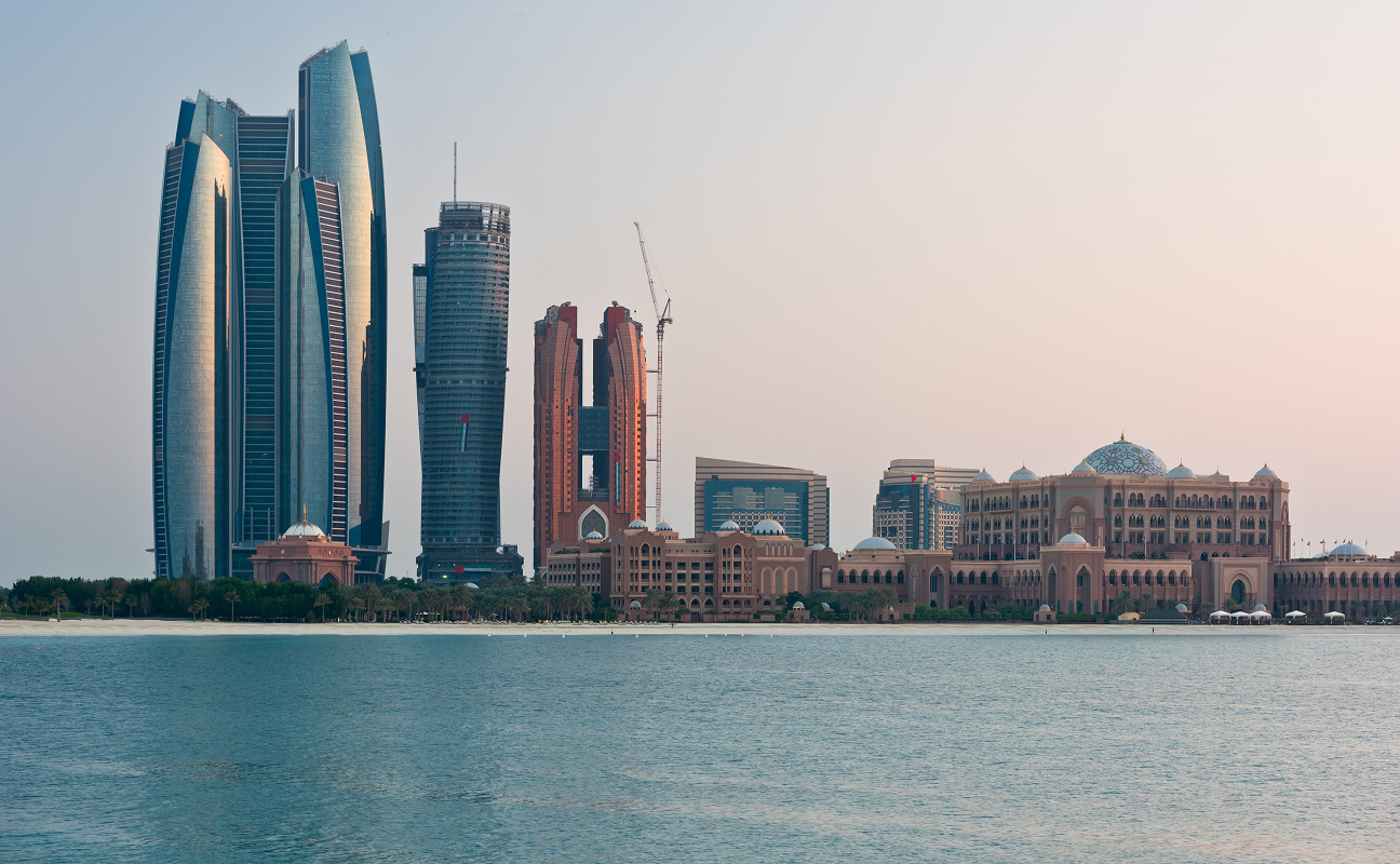 Enterprise Governance, Risk & Compliance Software for Abu Dhabi Banner