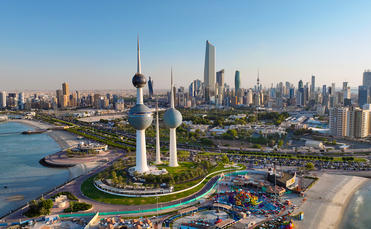 Enterprise Governance, Risk & Compliance Software for Kuwait Organizations Banner