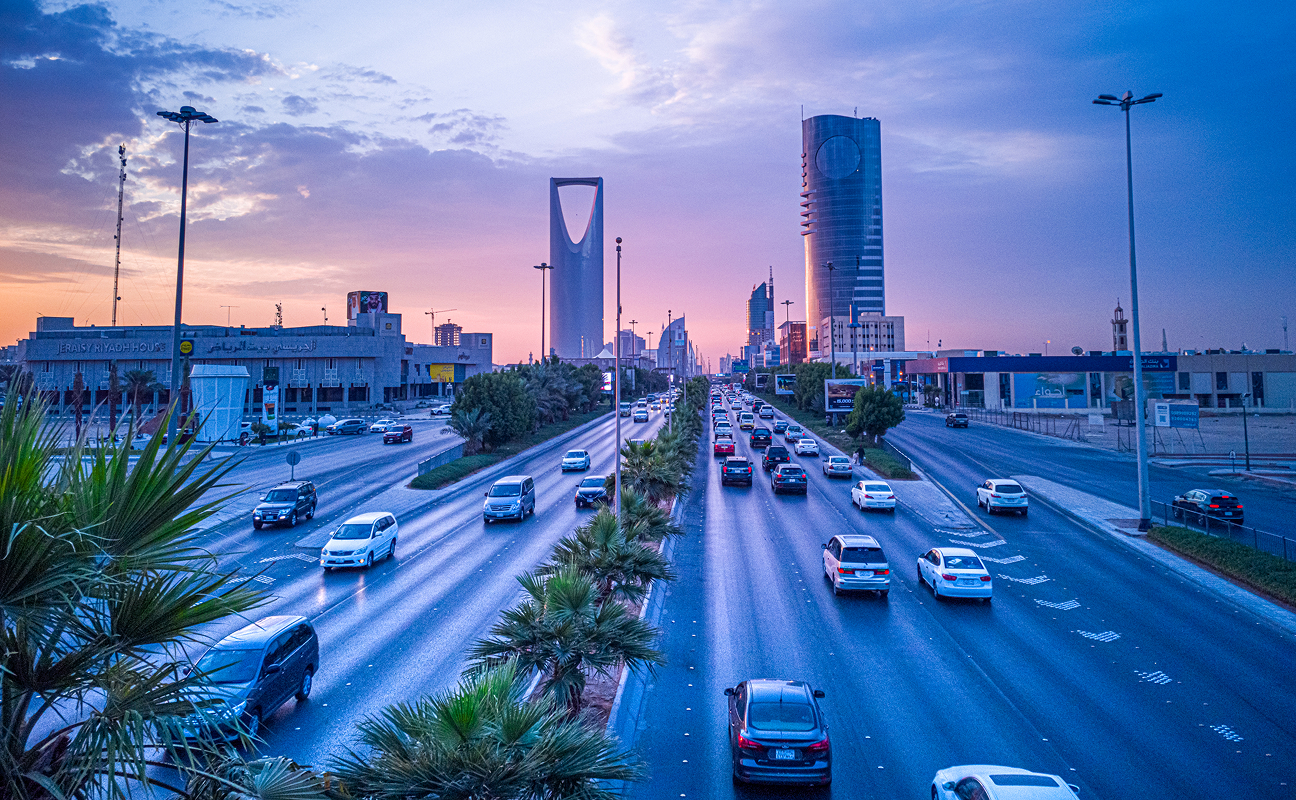 Enterprise Governance, Risk & Compliance Software for Saudi Organizations Banner
